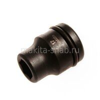 Торцевой ключ для ударных гайковёртов Makita 134854-4