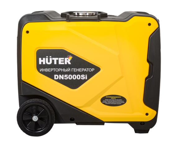 Инверторный генератор Huter DN5000Si 5395988911