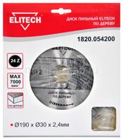 Пильный диск для дерева, 190 мм. ELITECH 1820.054200