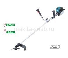 Бензокоса Makita EM2650UH