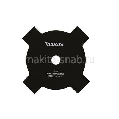 Нож для кос 230 мм Makita 362224140 1233384302