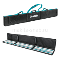 Чехол для направляющих 1,4 м.  Makita B-57613