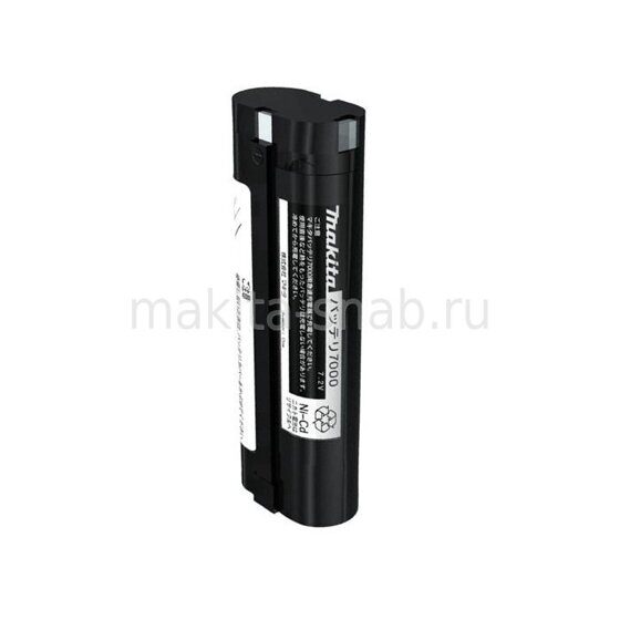 Аккумулятор Ni-Cd 9.6 В 1.3 Ач Makita 9002 192533-0