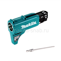 Адаптер для использования ленты Makita 199078-9